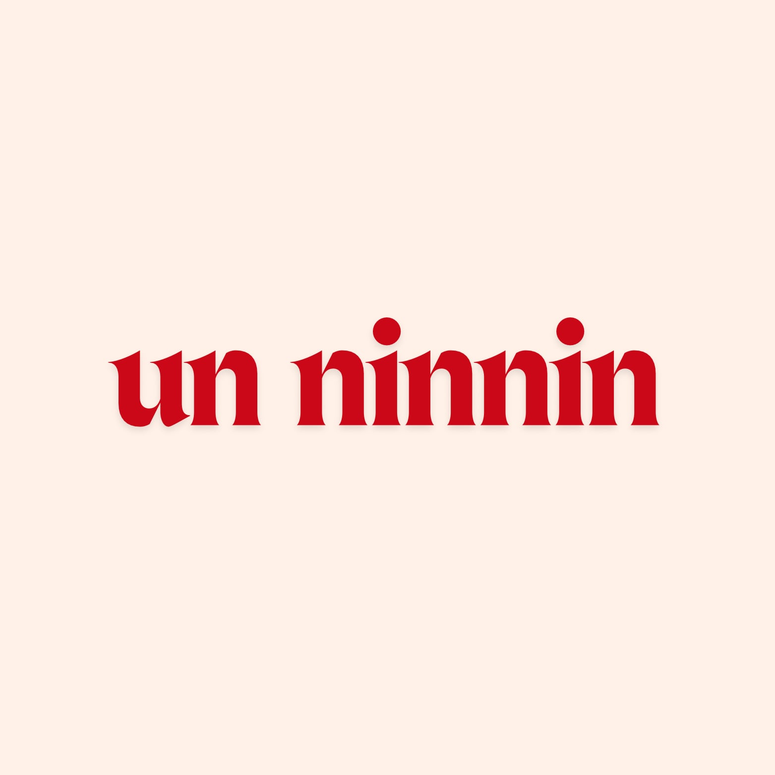 un ninnin