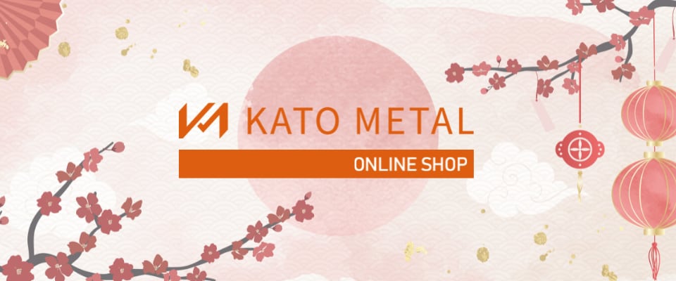 KATO201 | KATO METAL ～加藤金属工業オンラインストア～