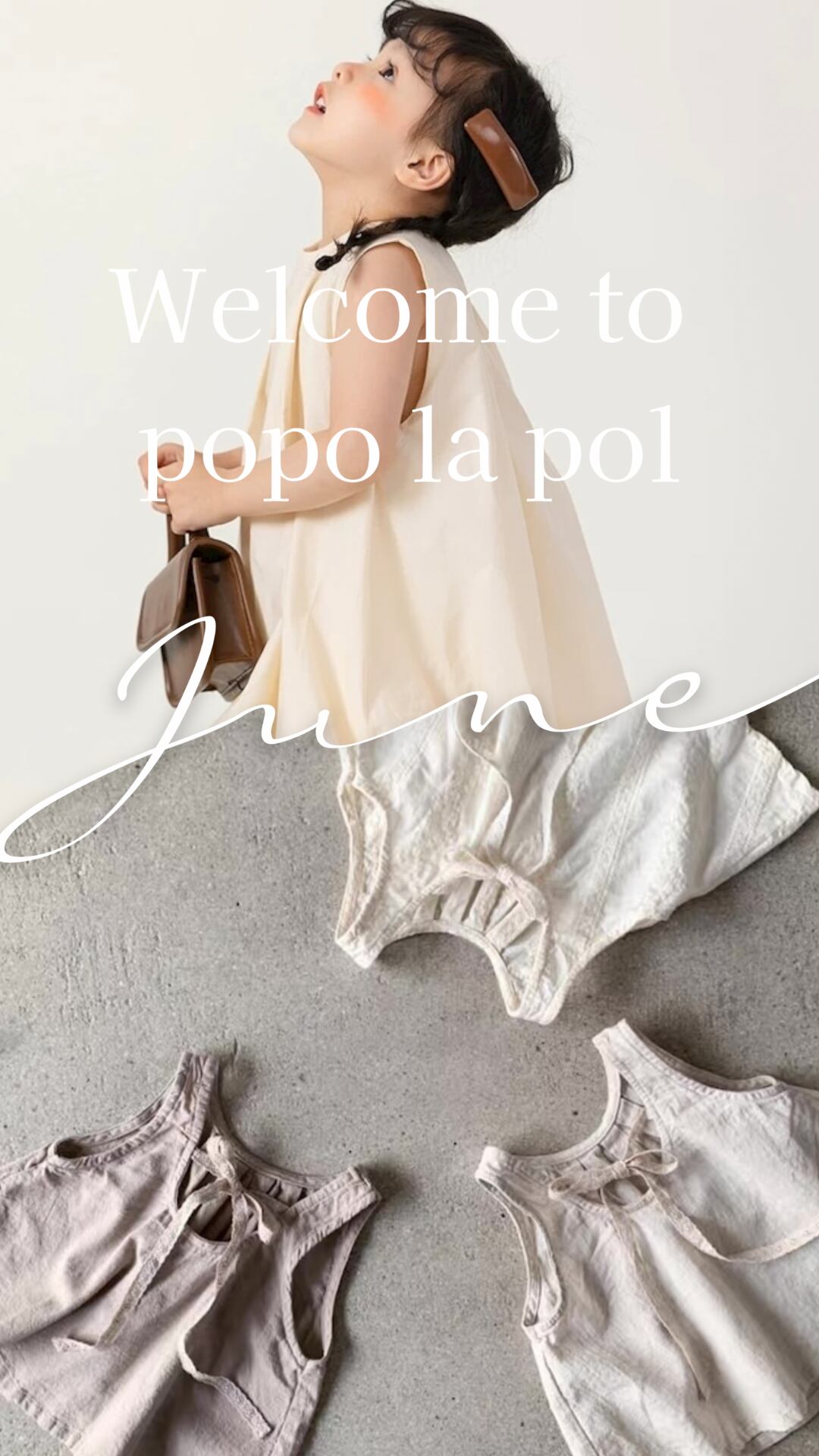 popo la pol