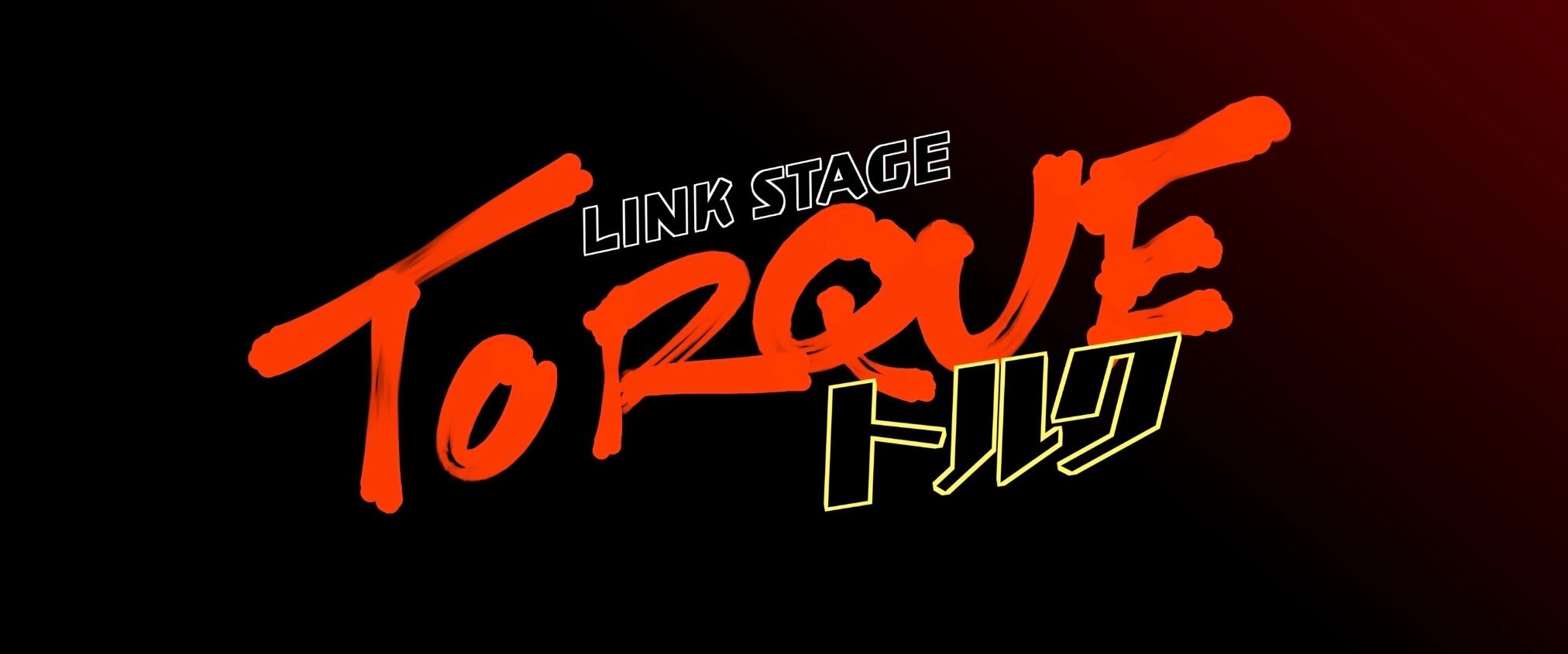 LINKSTAGE TORQUE