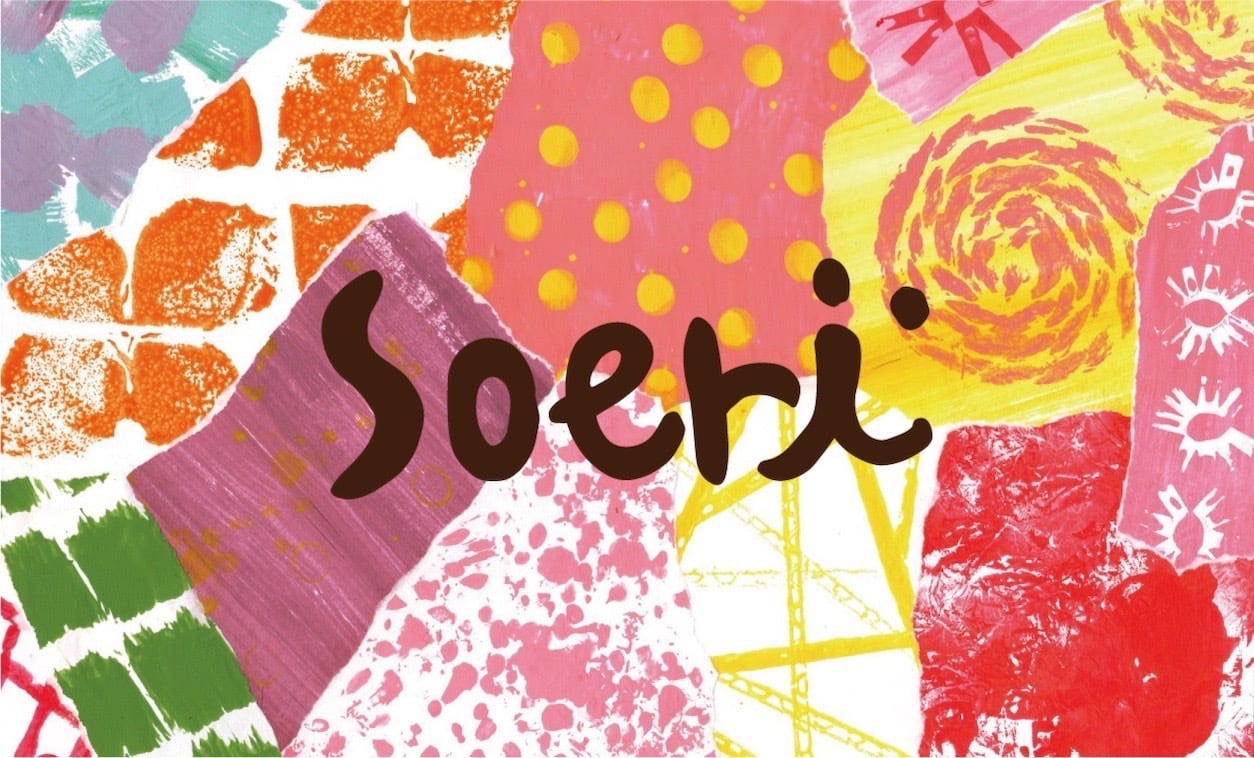 soeri：）
