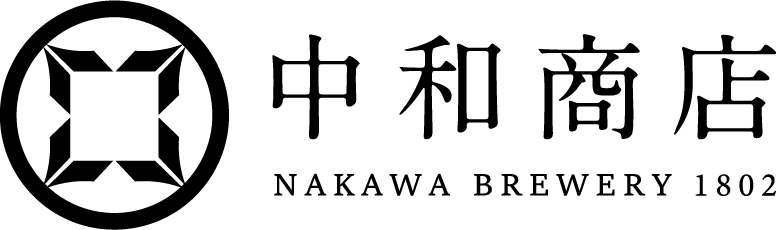 合名会社中和商店