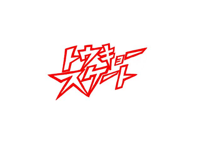 tokyoskate