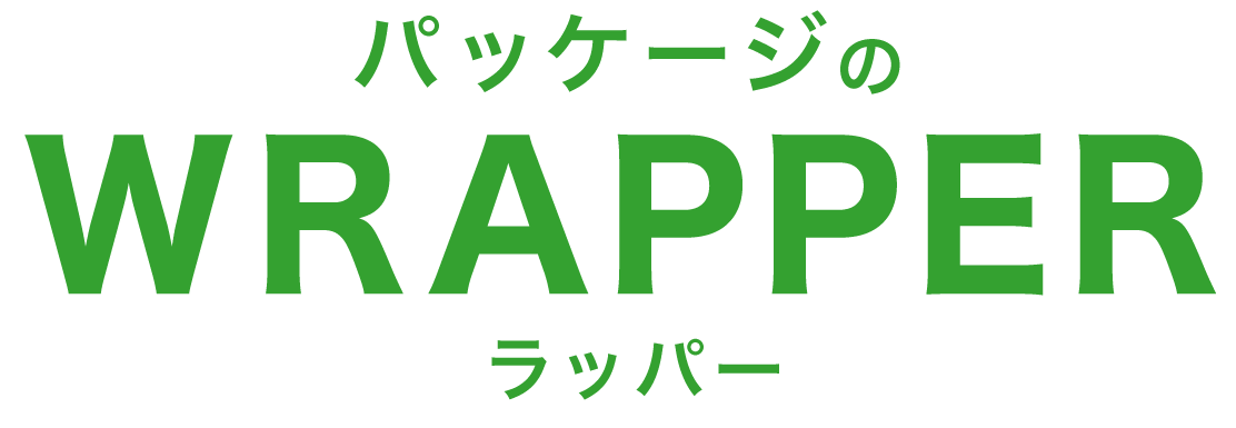 OPP防曇袋(野菜・青果袋)・OPP三方袋・真空袋の通販 | パッケージのWrapper