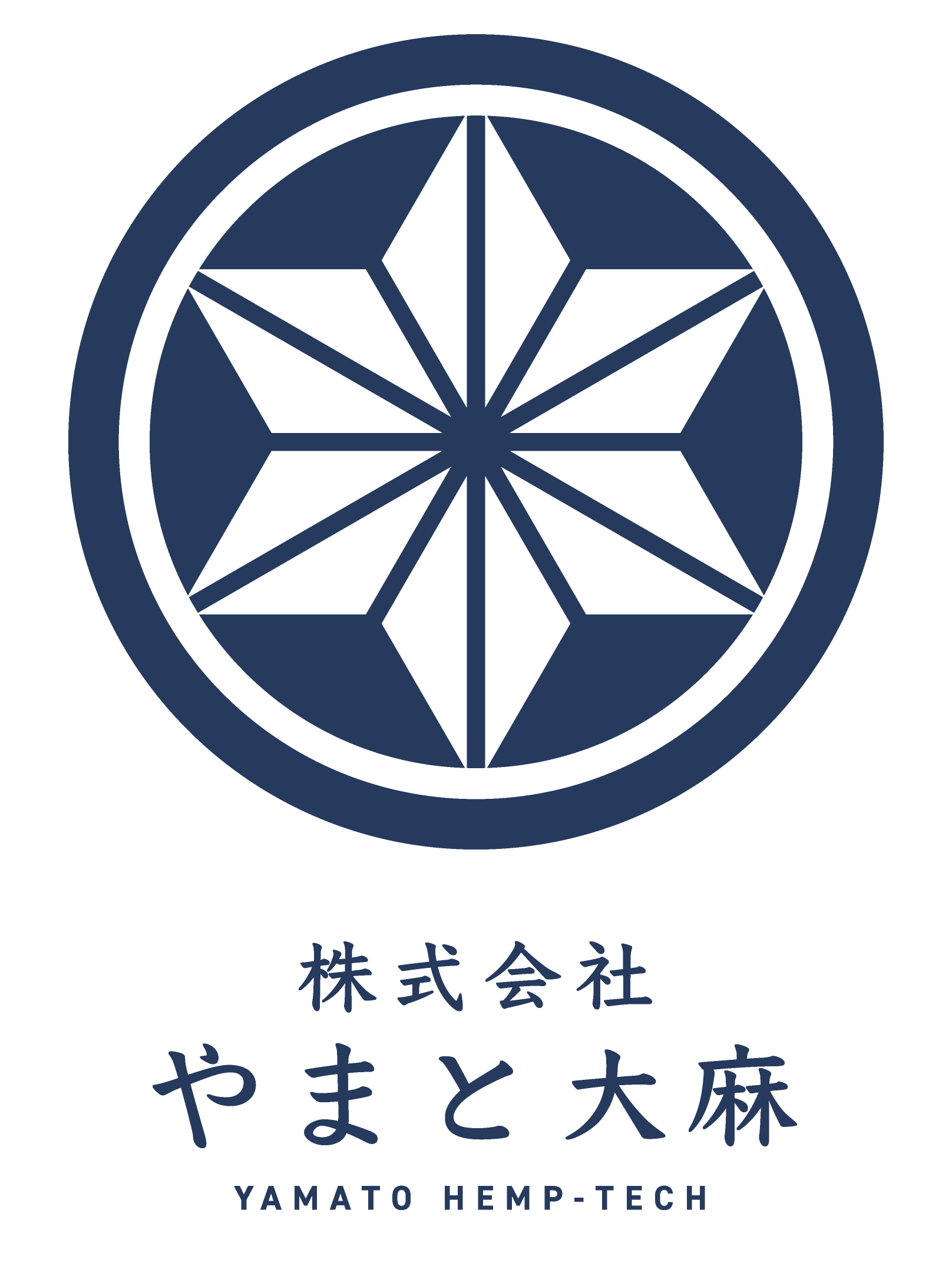 株式会社やまと大麻