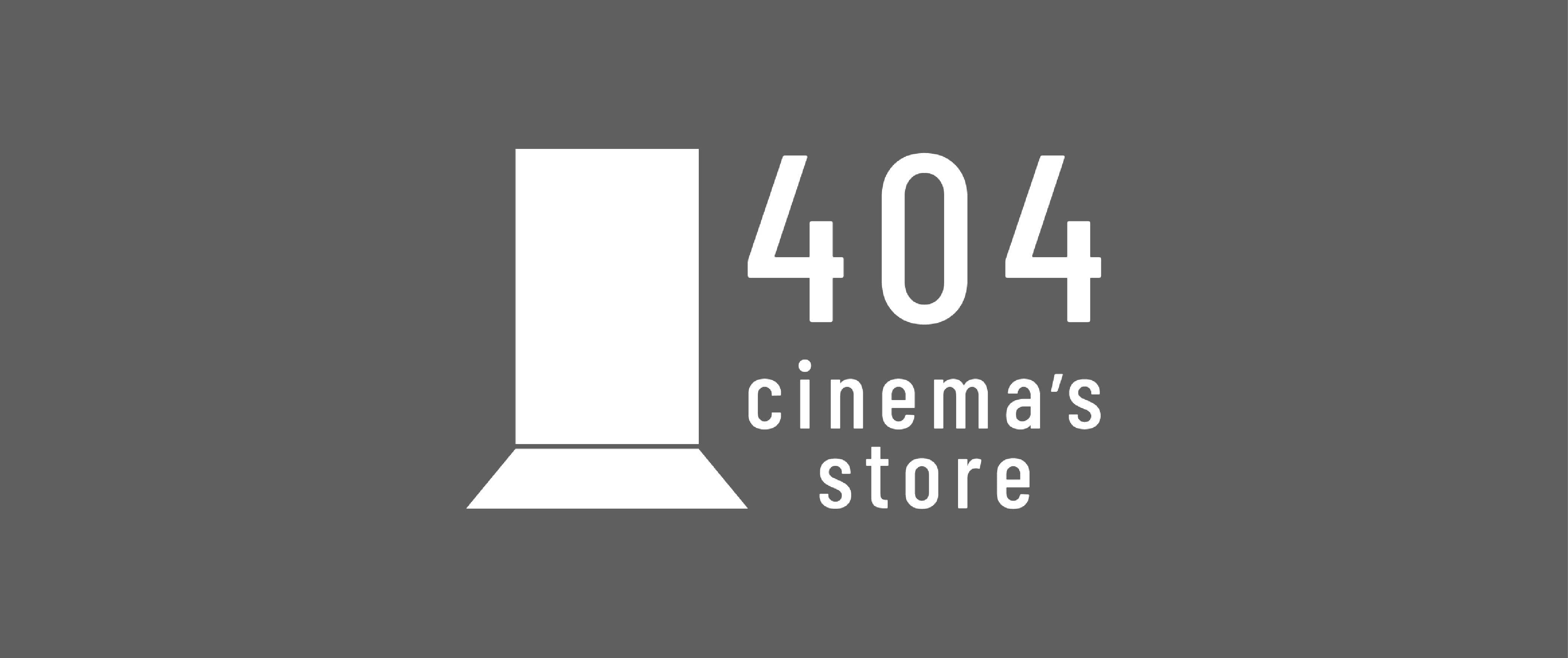 404cinema