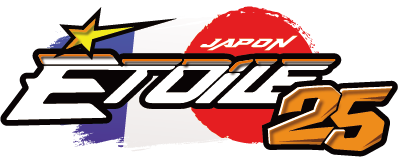 Team Étoile