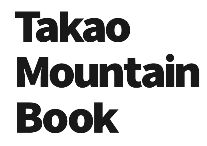 TakaoMountainBook