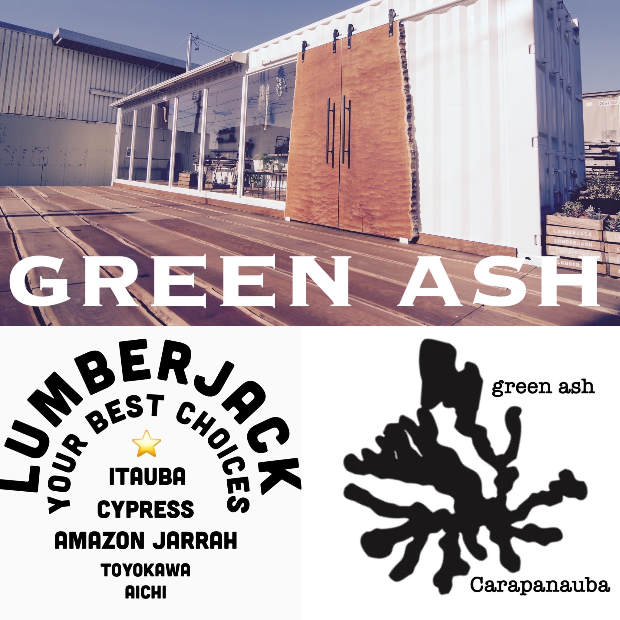 green ash