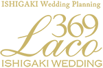 369lacowedding