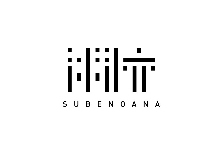 subenoana