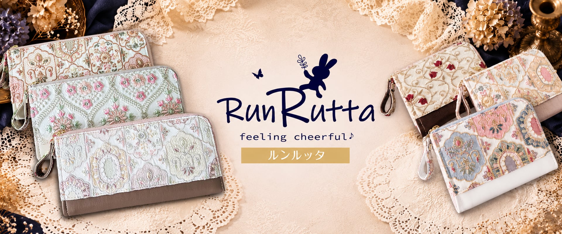 L字財布・RunRutta[ルンルッタ]