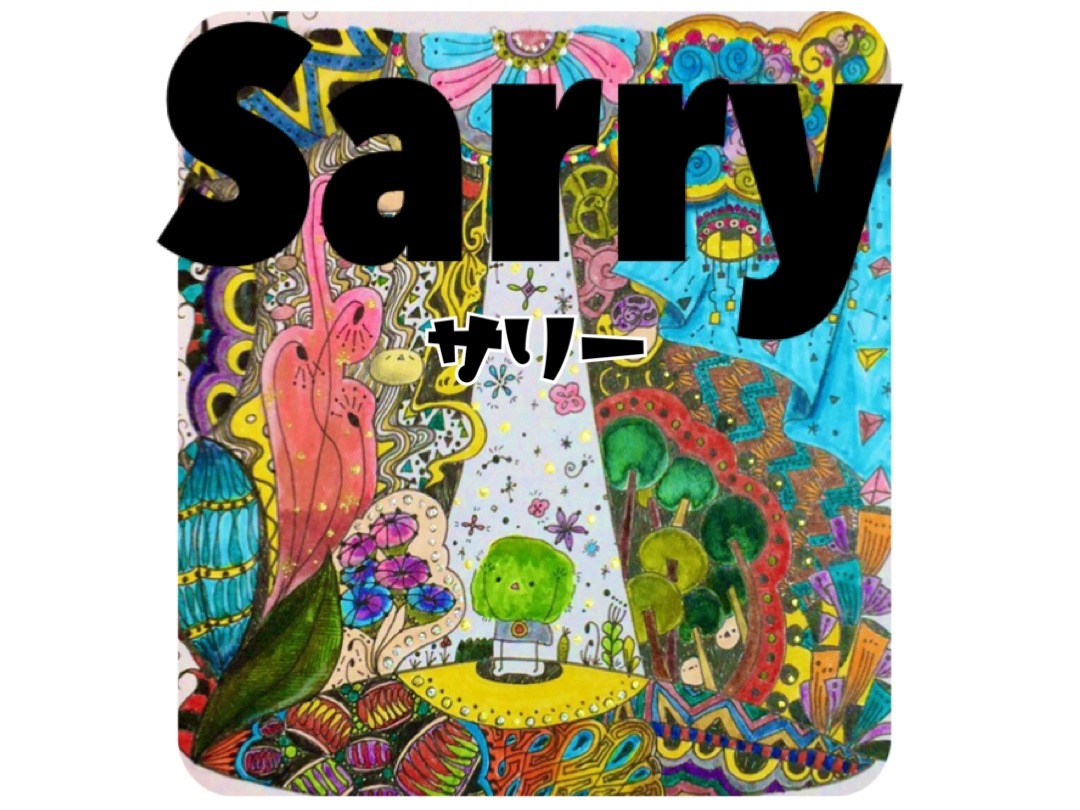 Sarry／サリー
