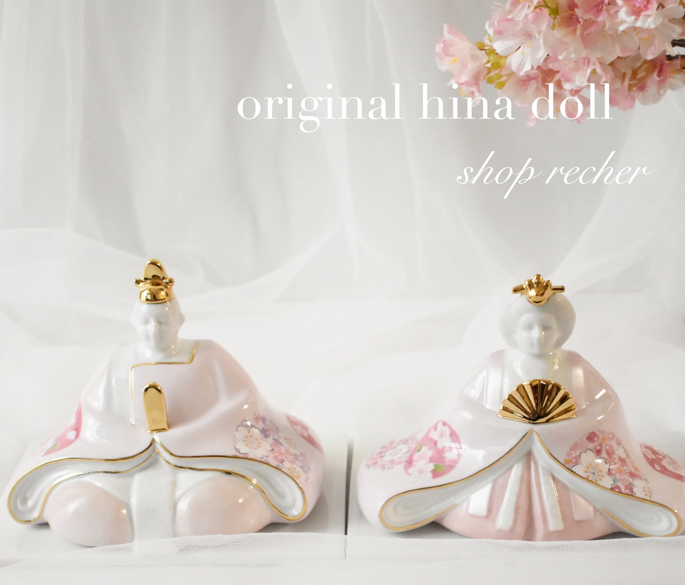 陶器の雛人形と兜のお店 recher