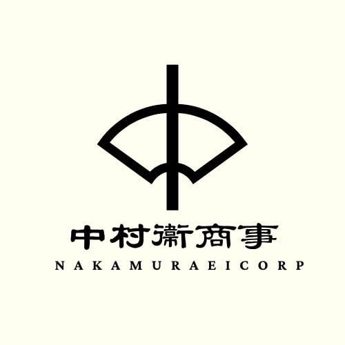 (株)中村衞商事