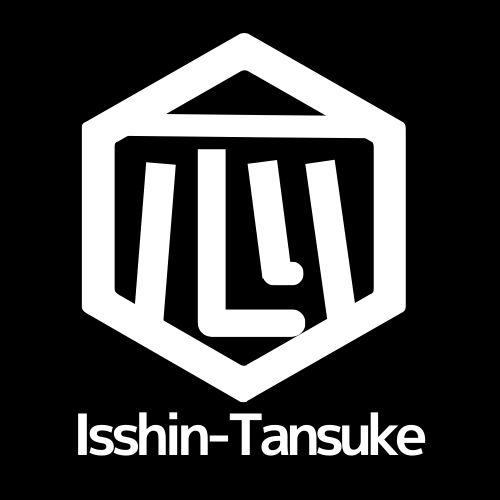tansukeshop