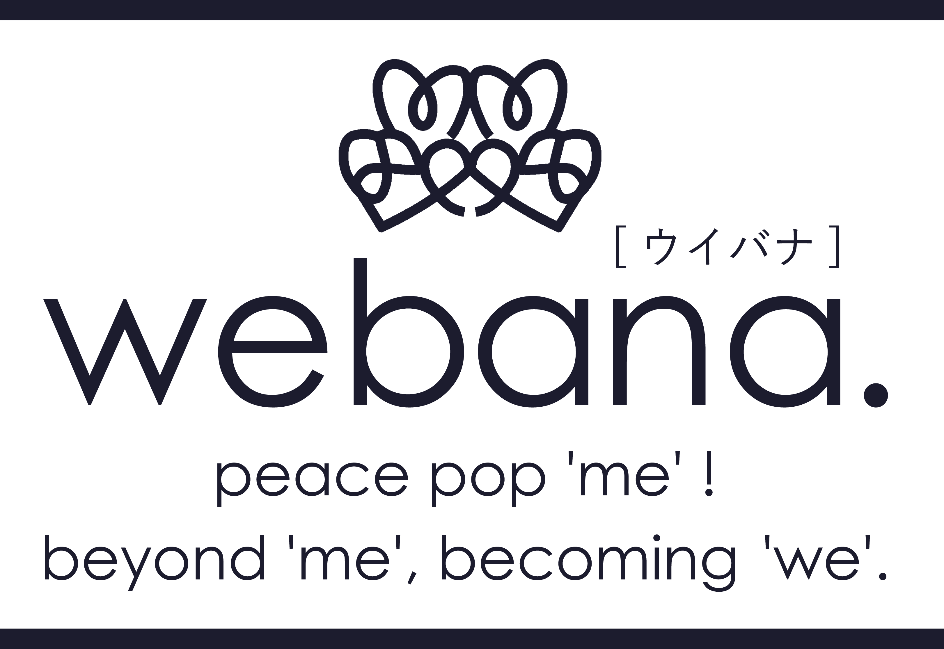 webana.BASE｜ウイバナベース