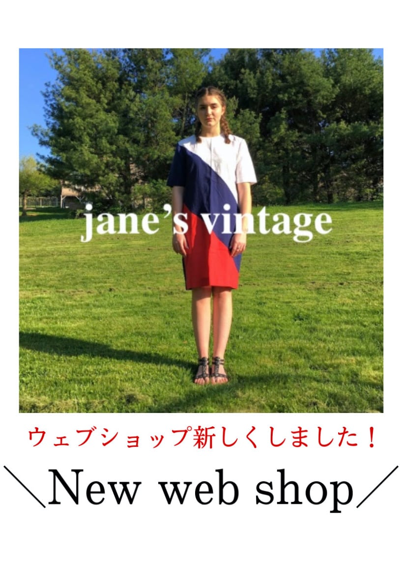 jane's vintage