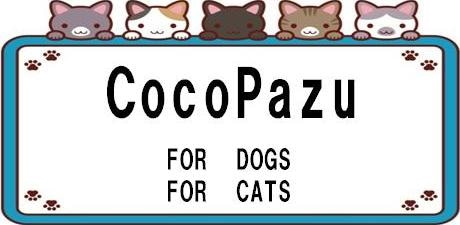 ペット用品　製造卸し　cocopazu