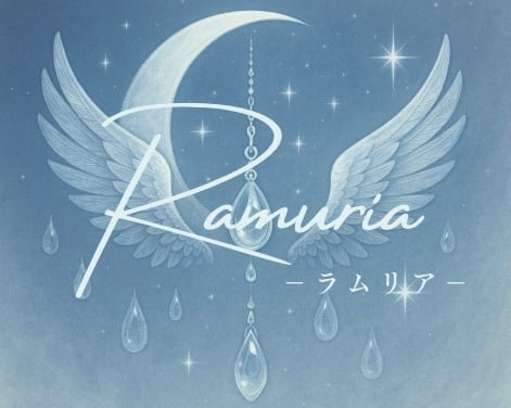 Ramuria