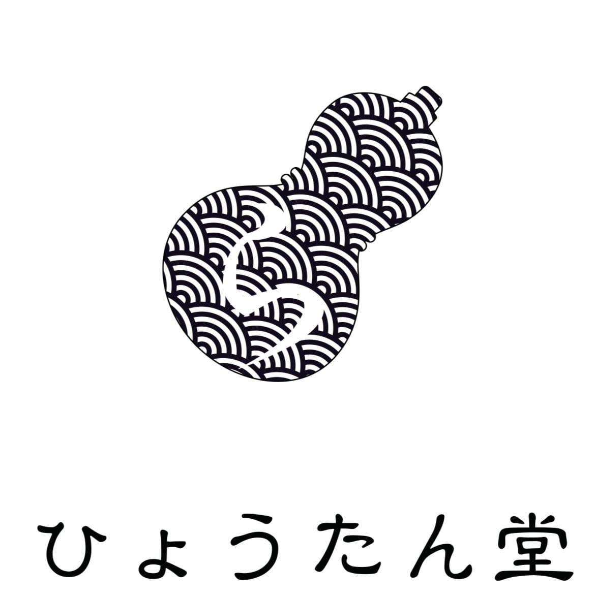 着物　ひょうたん堂