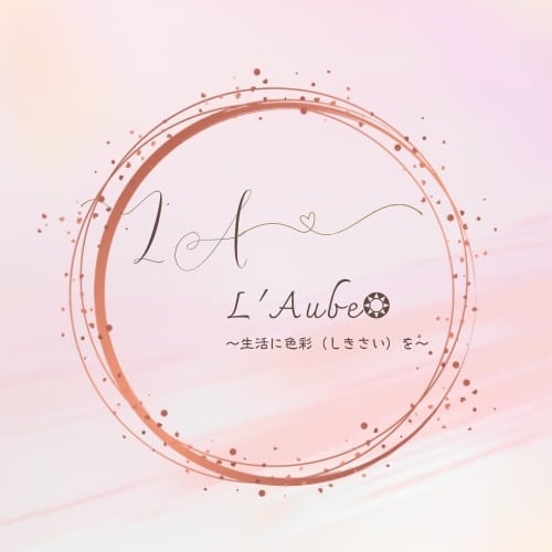 le・Coffret