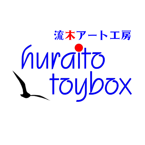 huraito_toybox