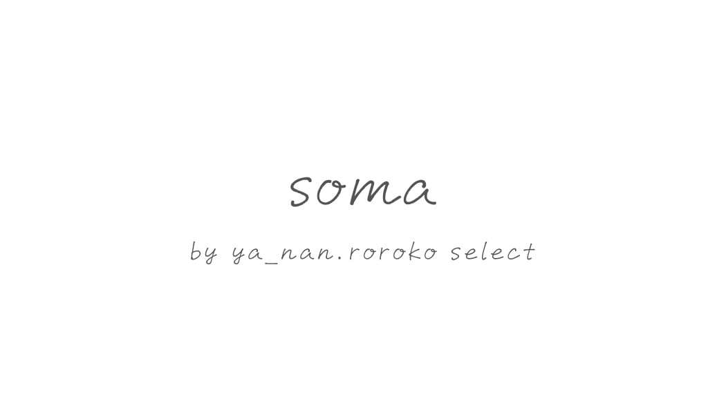 soma