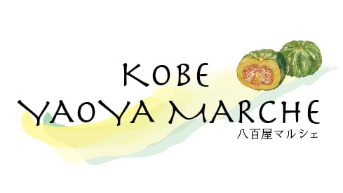 YAOYAMARCHE