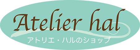 Atelier hal