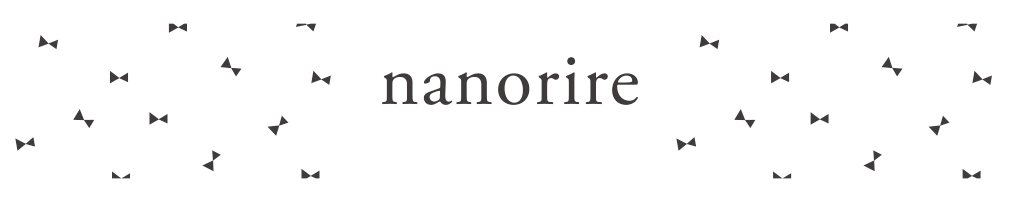 nanorire