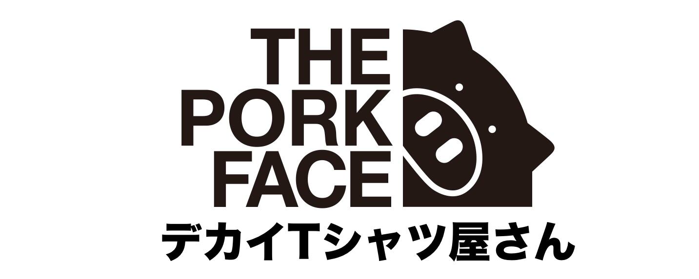 THE PORK FACE スイッチングシェル パーカー【S〜XL】 | デカイT