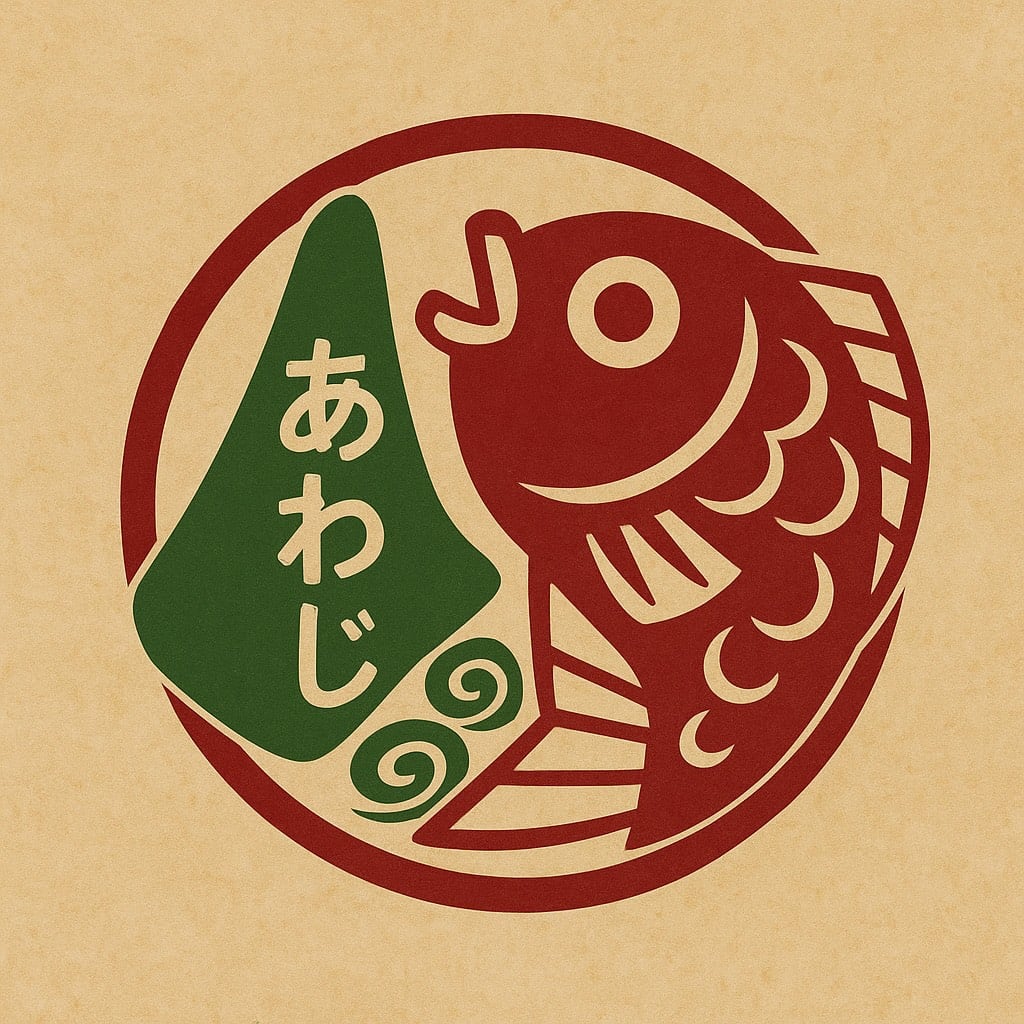 淡路島米粉たい焼き