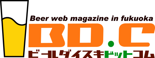 bdcgoods