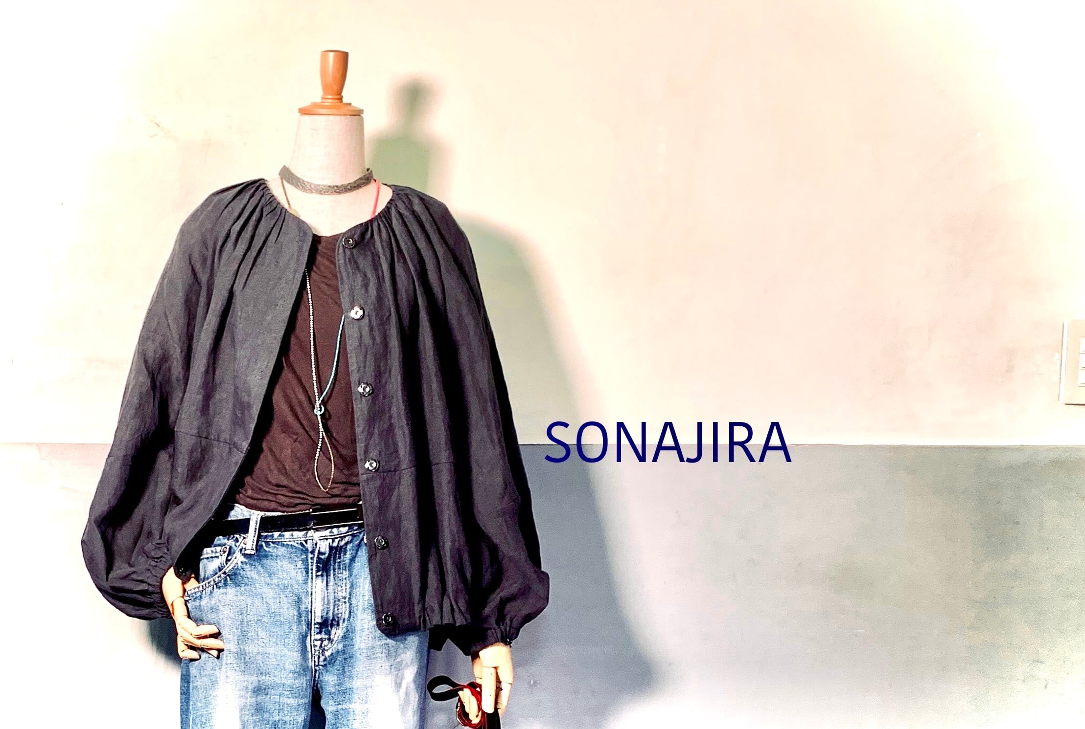 SONAJIRA