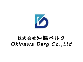 okinawaberg