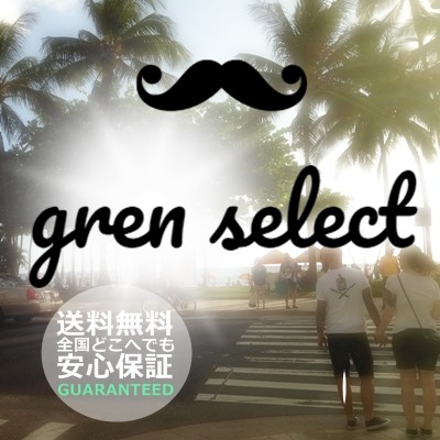 gren select