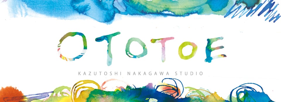 KAZUTOSHI NAKAGAWA WEB STORE