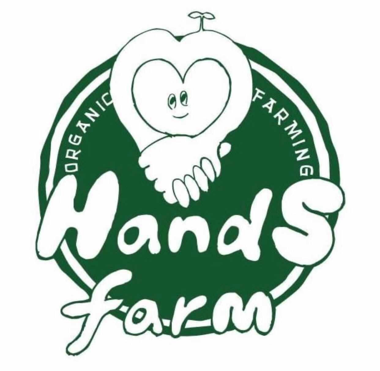 HandS farm