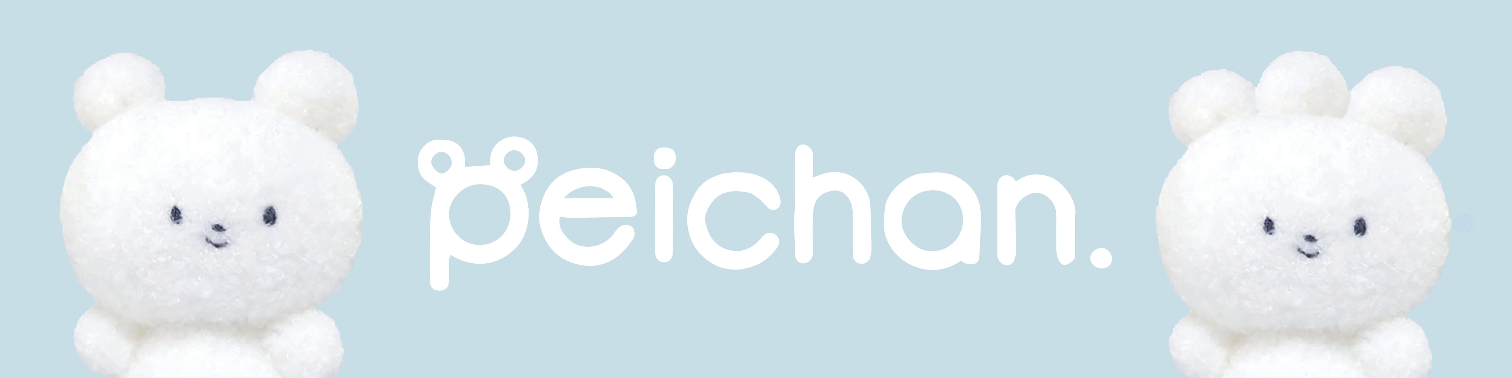 peichan