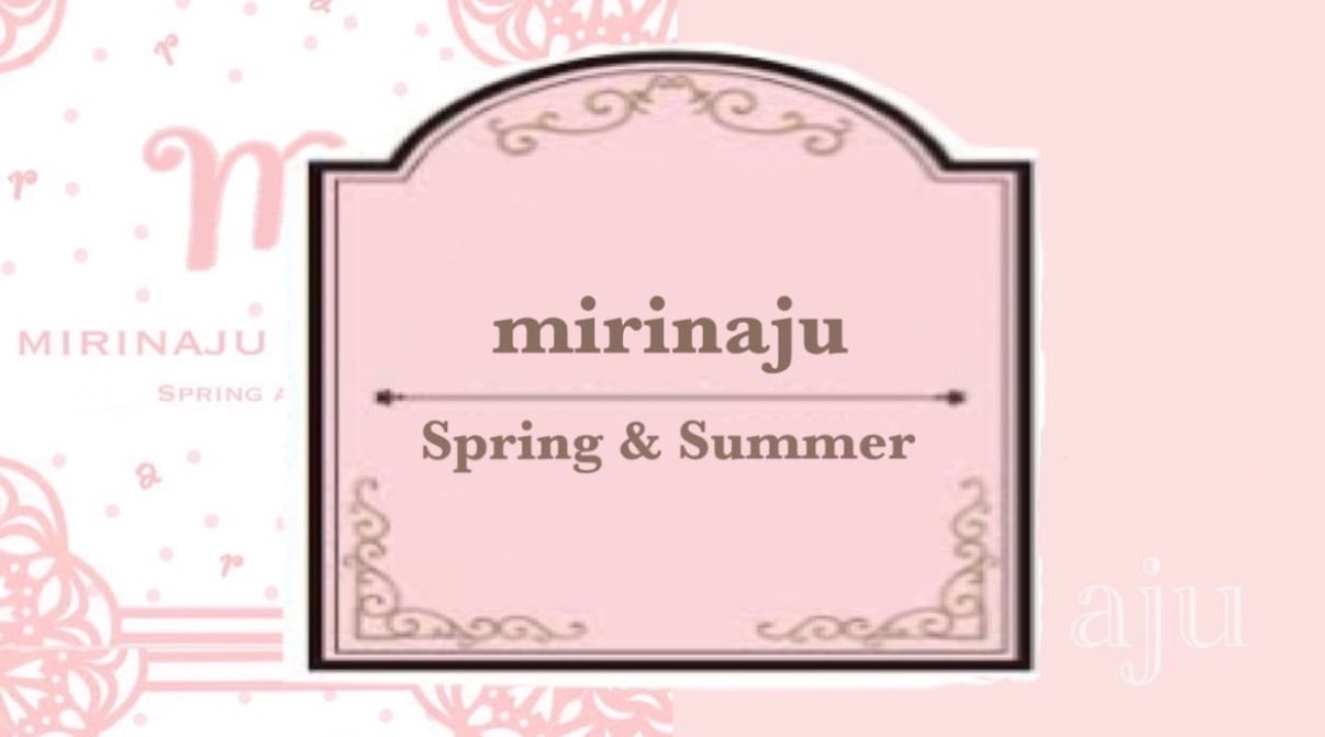 mirinaju