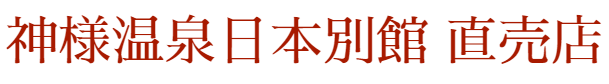 龍神絵師 .:光琉:
