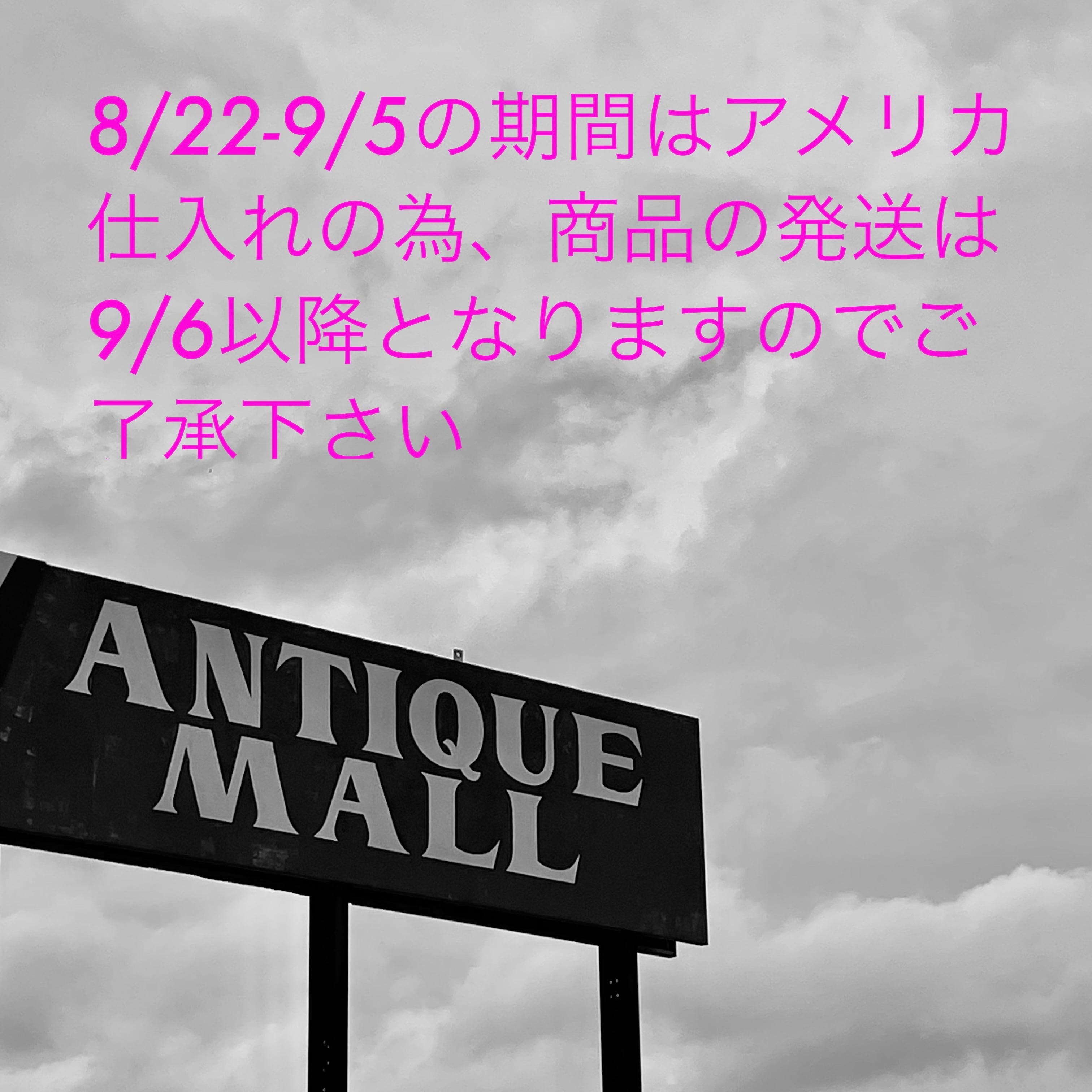 oddment store   /vintage・antique・vintage・leather shoes