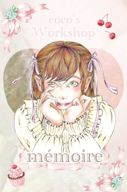 ここちゃん工房❀︎mémoire❀︎byさくらここ