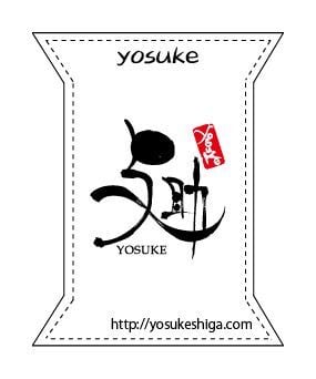和紙糸のYOSUKE