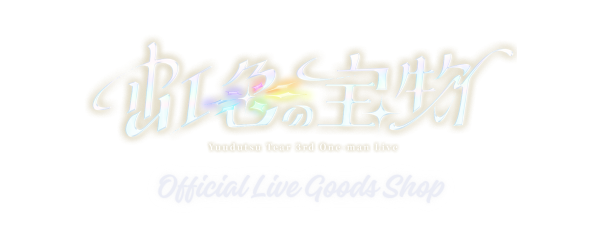 ANO SHOP