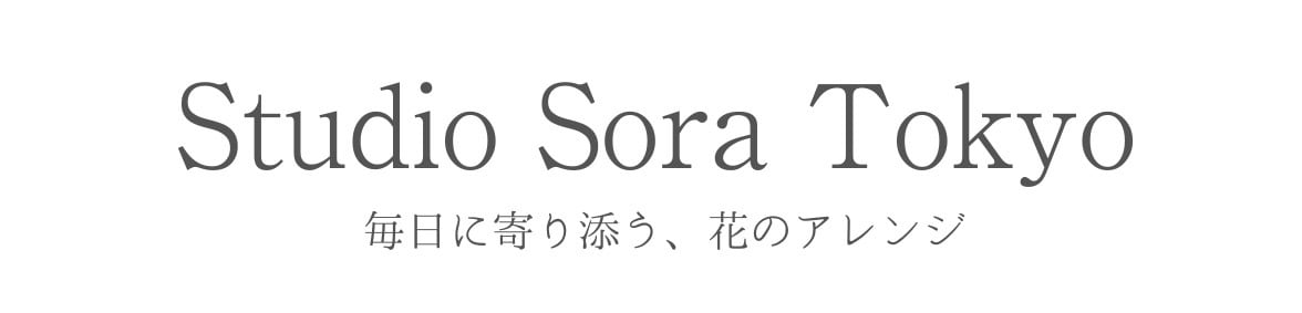 Studio Sora Tokyo