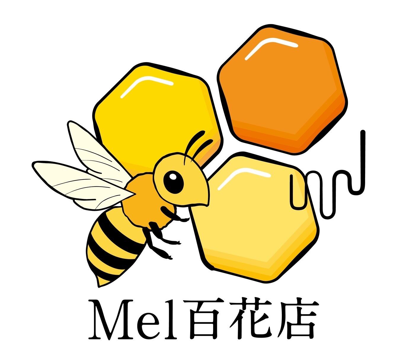 Mel 百花店