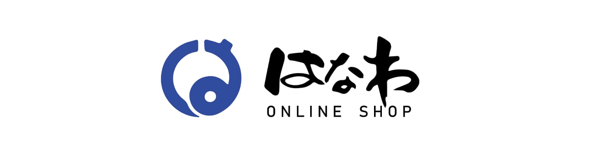 塙オンラインショップ