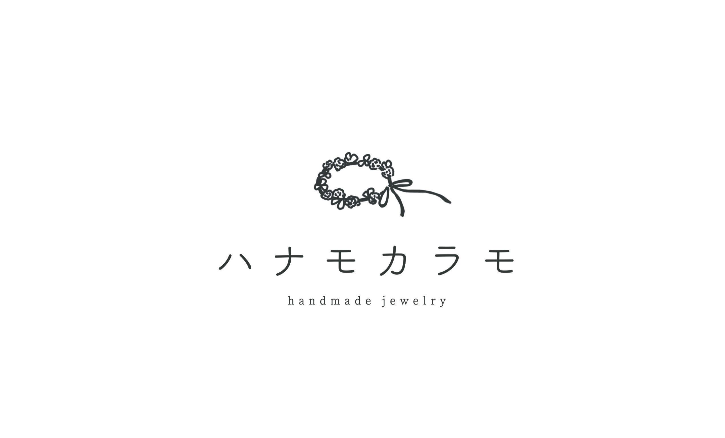 hanamokaramo